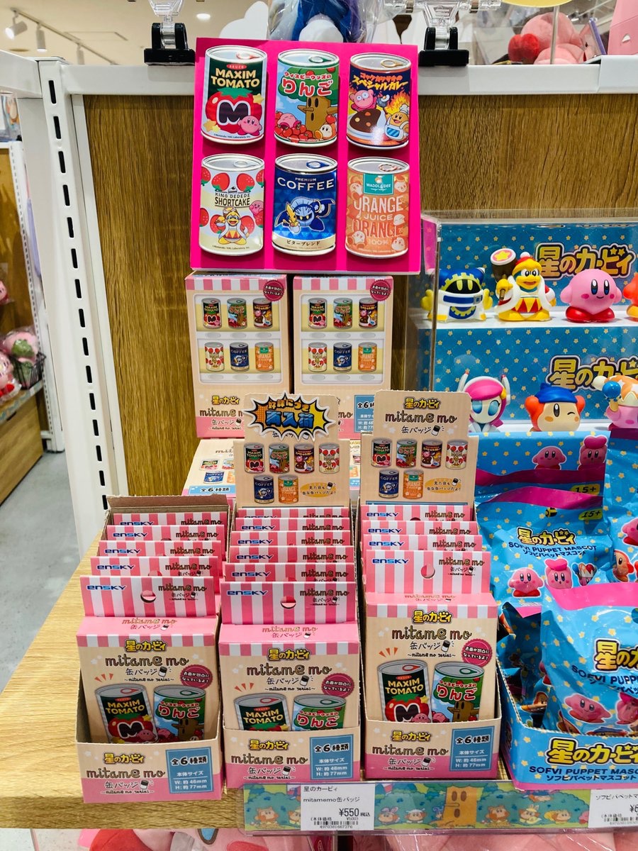 💫再入荷💫 【 #星のカービィ 】 『 mitamemo缶バッジ 』 を再入荷しま