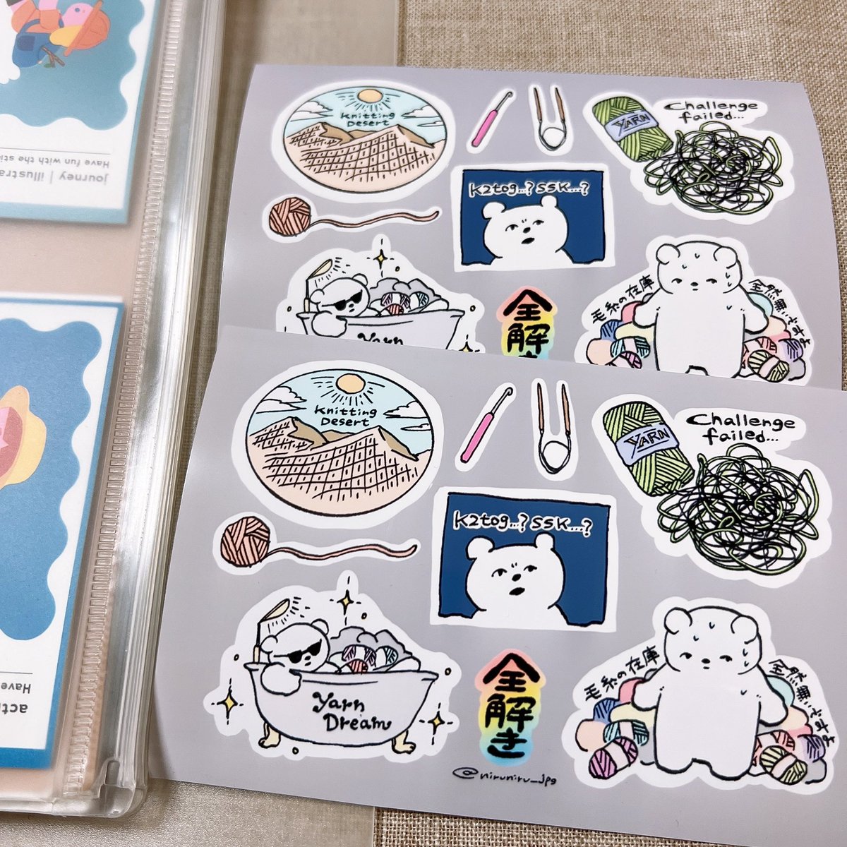 印刷ｷﾞﾘｷﾞﾘ間に合いました🖨かわいい～
切って使う用と保管用に( ◜ᴗ◝ )✂️