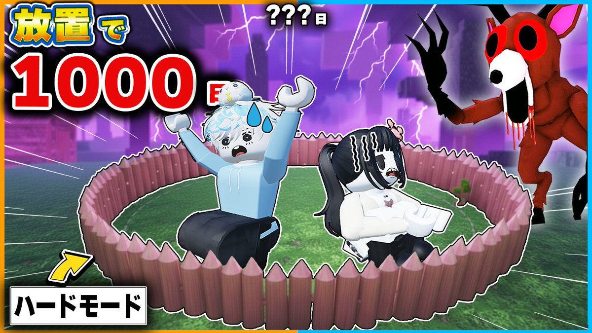 公式】かにぱんのおへや (@kanipan_tettun) / Posts / X