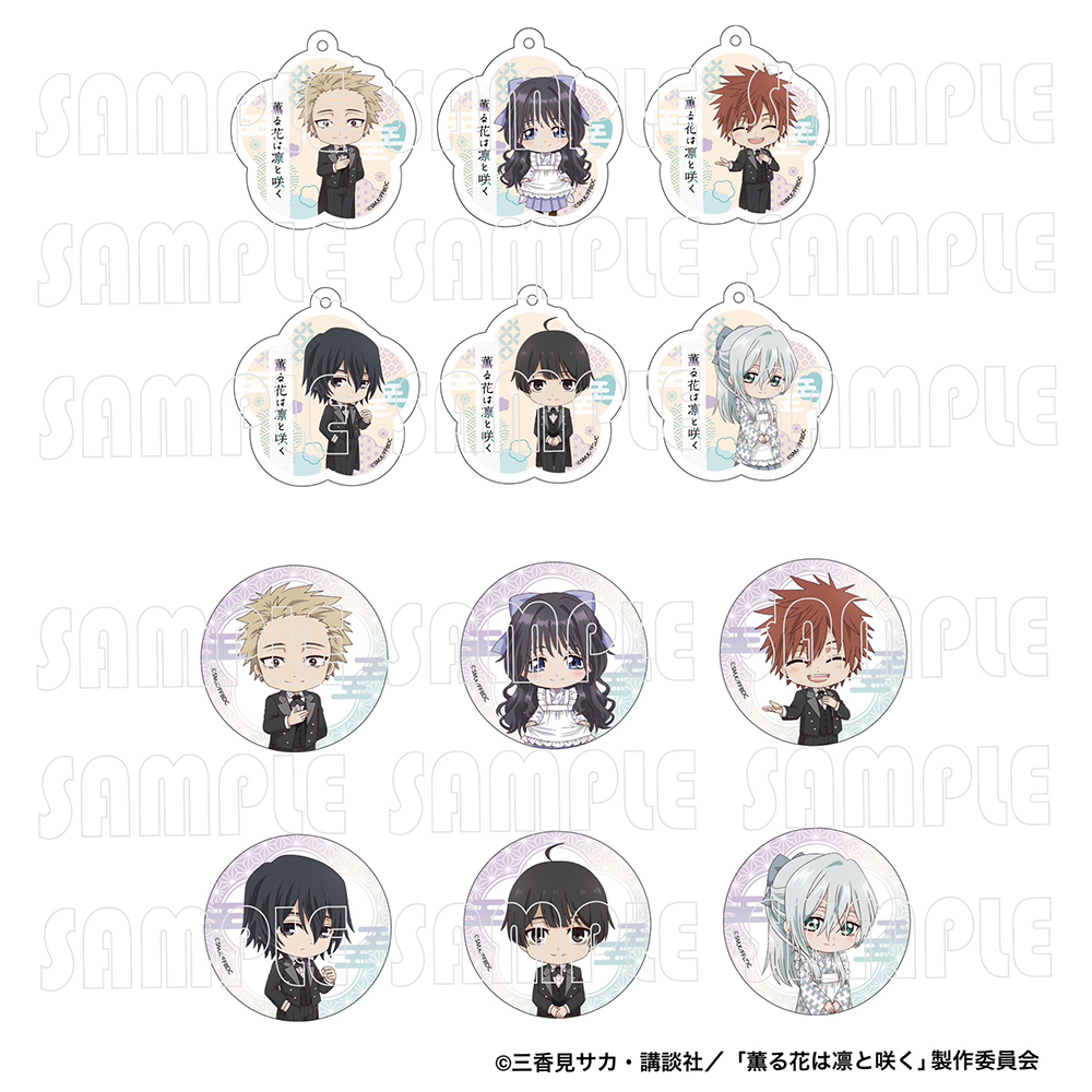 ⋰ TVアニメ「薫る花は凛と咲く」 オリジナルグッズ カフェ衣装Ver