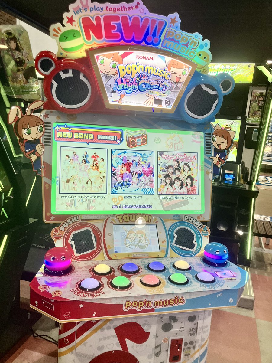 新作稼働！】 pop'n music High☆Cheers!! 稼働開始‼️‼️ 約2年ぶりに
