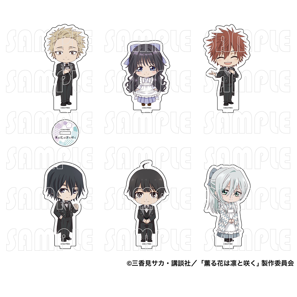 ⋰ TVアニメ「薫る花は凛と咲く」 オリジナルグッズ カフェ衣装Ver