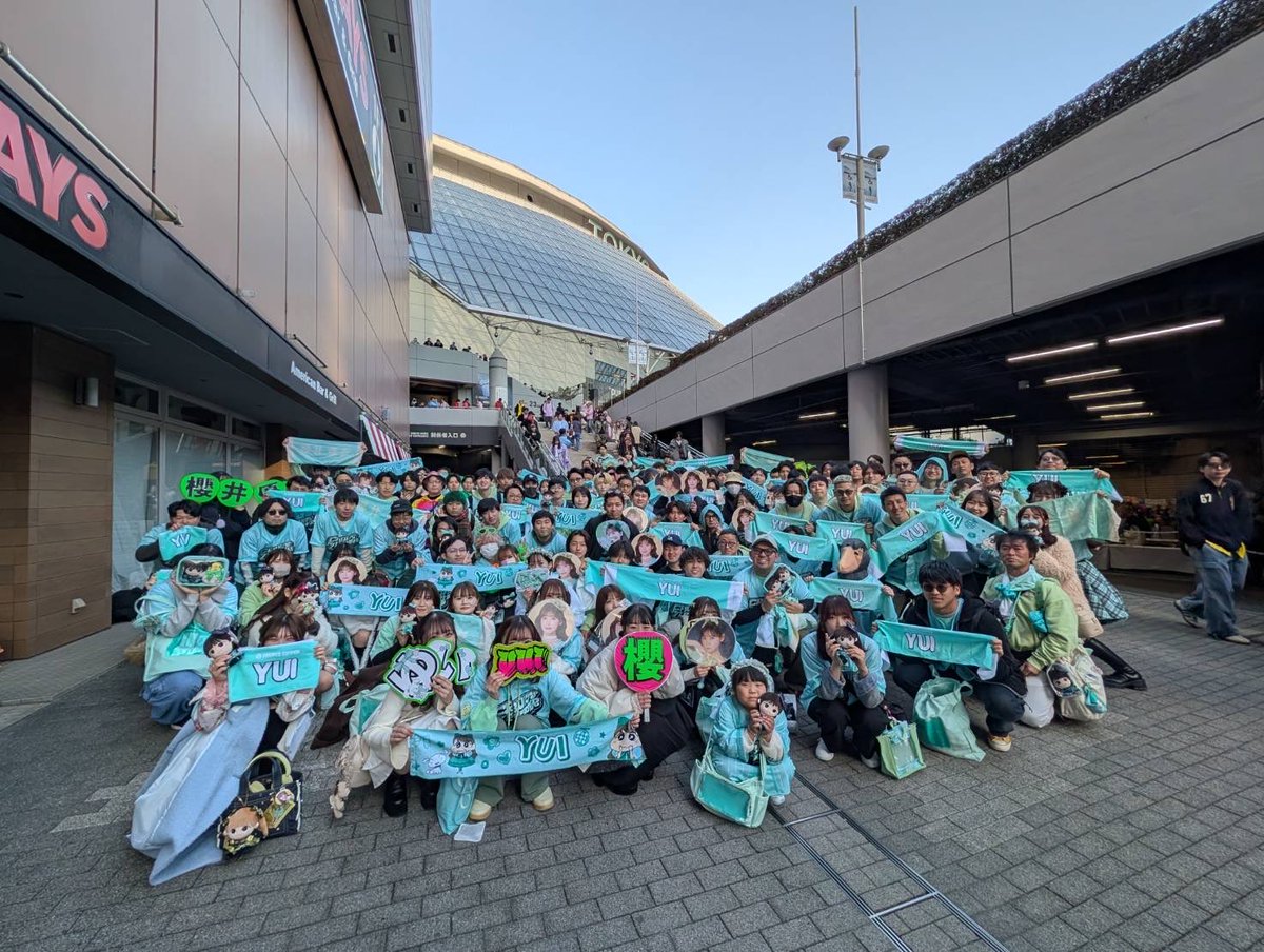 team yui【櫻井優衣ファンコミュニティ】☺️💚🏹 tweet media