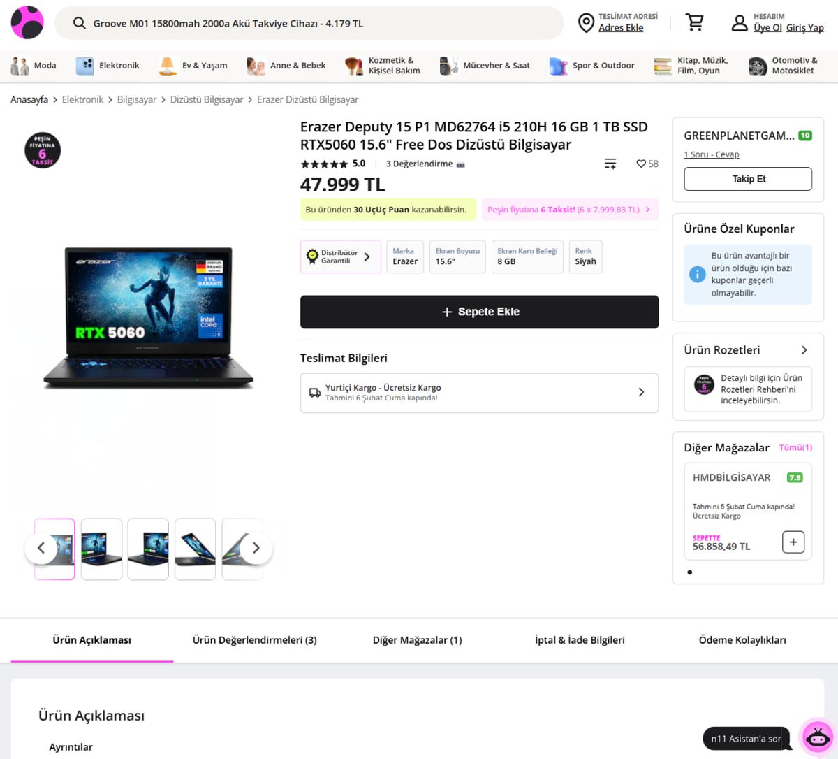 🔥🔥🔥 47999₺ (✅3 yıl garanti - ✅ Flaş bellek hediyeli) Erazer Deputy 15 P1 MD62764 Intel Core 5 210H RTX 5060 (8GB, 115W) 16GB/1TB 15,6” FHD IPS 250 nit %62,5sRGB 144Hz ekran, metal kapak, 2.25kg, 180W adaptör, FDOS: : tinyurl.com/fmm7p25j 

#işbirliğideğil