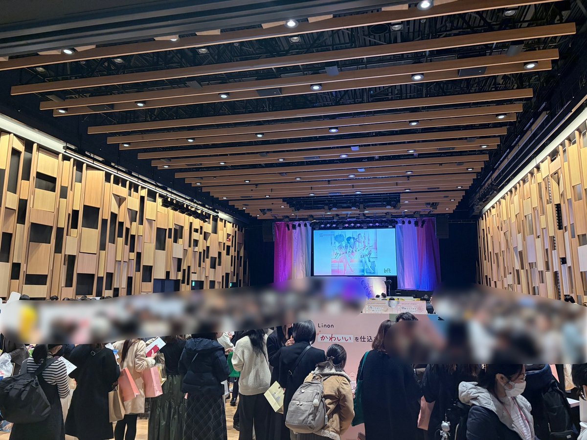 Nikkei_TRENDY's tweet photo. ￼1月31日は、ロフトのウエルネス&ビューティー2026の展示会へ！  日々の疲れを癒してくれるような、入浴や睡眠、プロテインや髪・頭皮ケアの商品が並んでいました🛁
個人的には、耳を温めてリラックスするという発想の商品が気になりました👀
 @LOFT_Official #ロフトウエルネスアンドビューティー2026