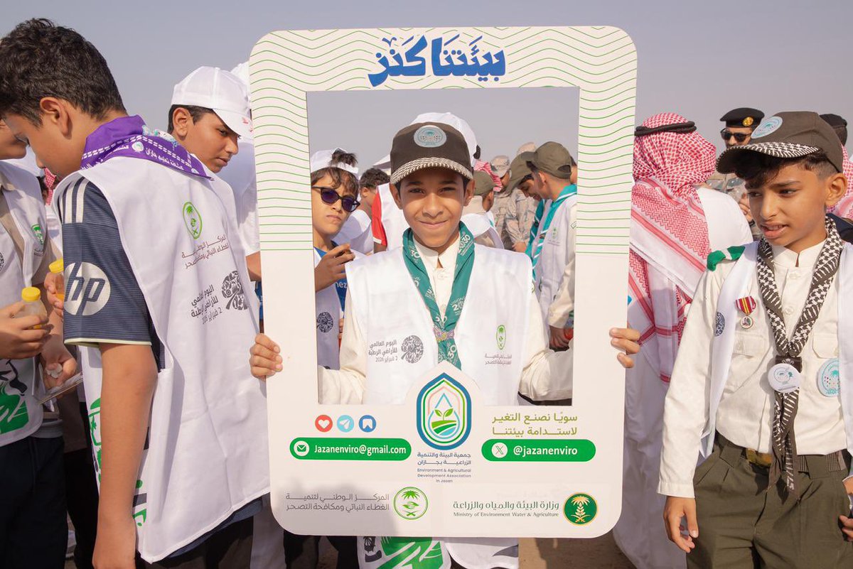 Jazanenviro's tweet photo. احتفت الجمعية  اليوم بالمشاركة المجتمعية 
لإحياء  #اليوم_العالمي_للأراضي_الرطبة
و بالتعاون مع@ncvcksa
(حيث انطلقت فعاليات المبادرة صباحا لتنظيف الشواطئ وزراعة المانجروف وذلك بشاطئ القرية التراثية بجازان .
وذلك لأهمية المحافظة  على هذه النظم البيئية الحيوية لحماية #التنوع_البيولوجي و استدامة البيئة
، حيث حظيت الفعالية باهتمام المشاركين واطلاعهم على أهمية الأراضي الرطبة وشجرة المانجروف ، وقد قيم المشاركون  نجاح المبادرة وتحقيق أهدافها.

#جمعية_البيئة_والتنمية_الزراعية 💚🌿