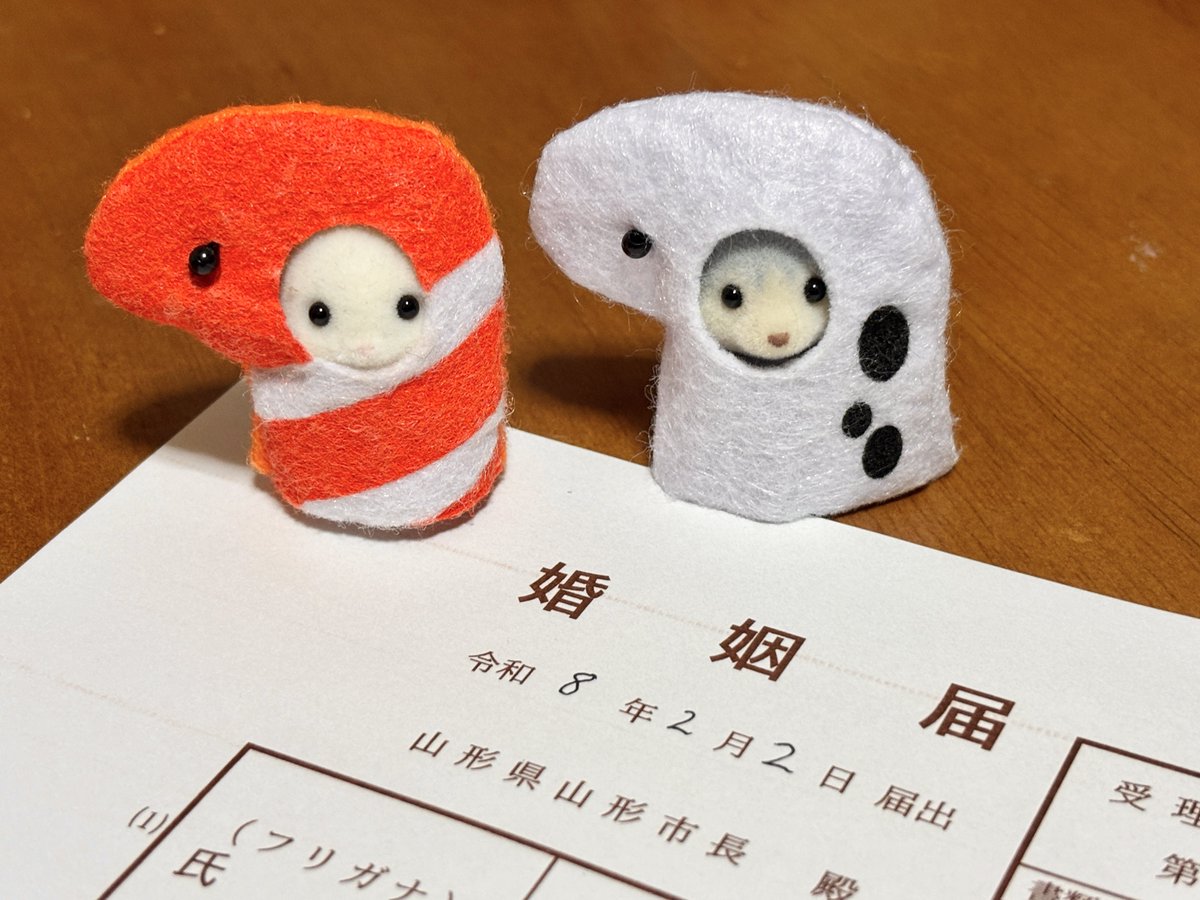 麻倉 tweet media