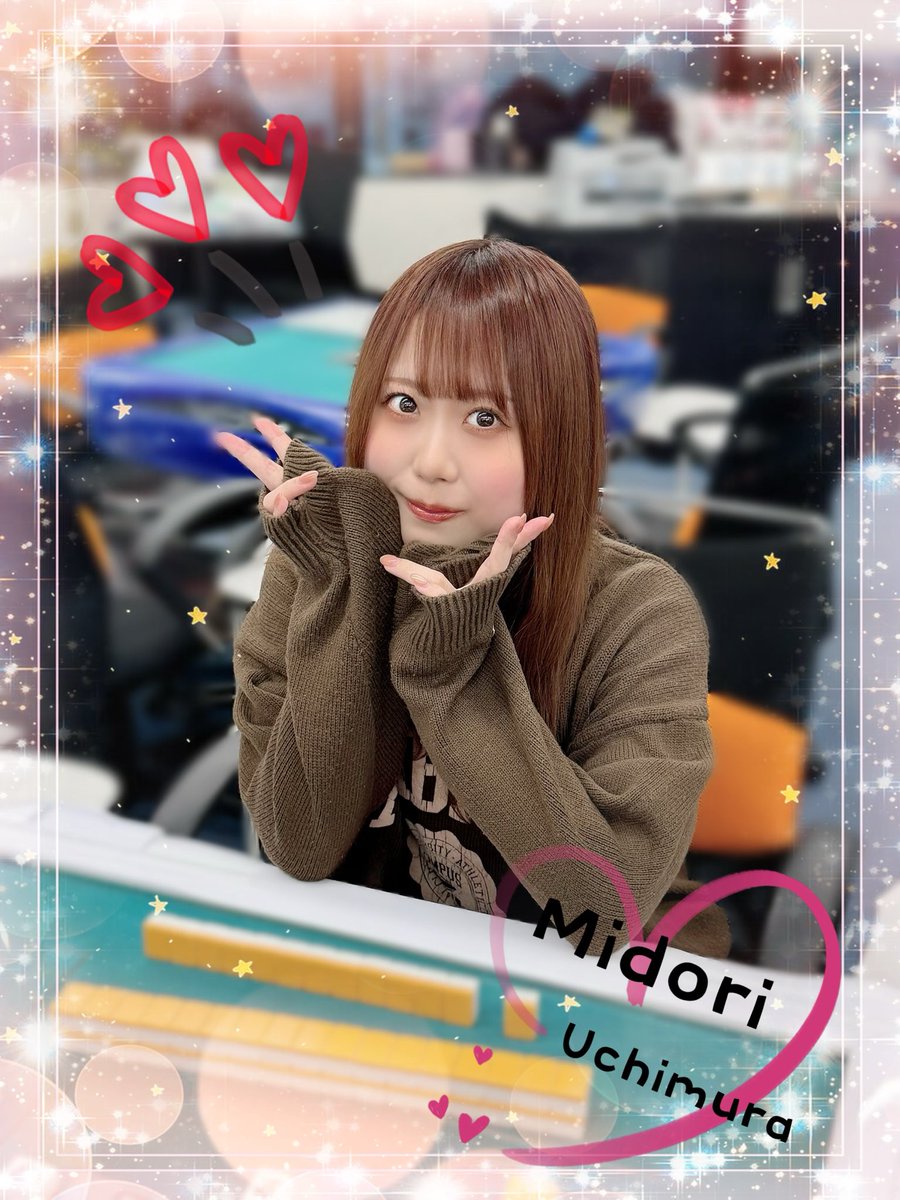 内村翠プロゲスト参戦中の巣鴨です🍏 今日も和気あいあいと♪ 楽しい声