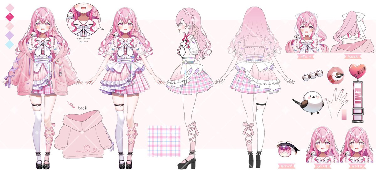 愛音えみ💝🎶 (@aine_emi_) / Posts / X