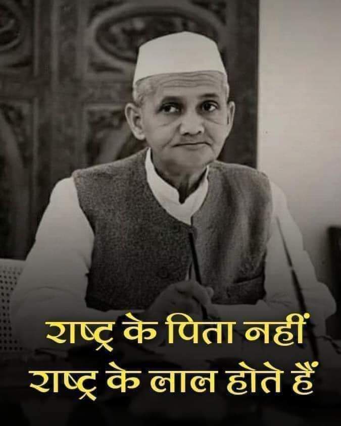 100% सत्य बात कितने लोग सहमत हैं, अपना विचार दीजिये.....