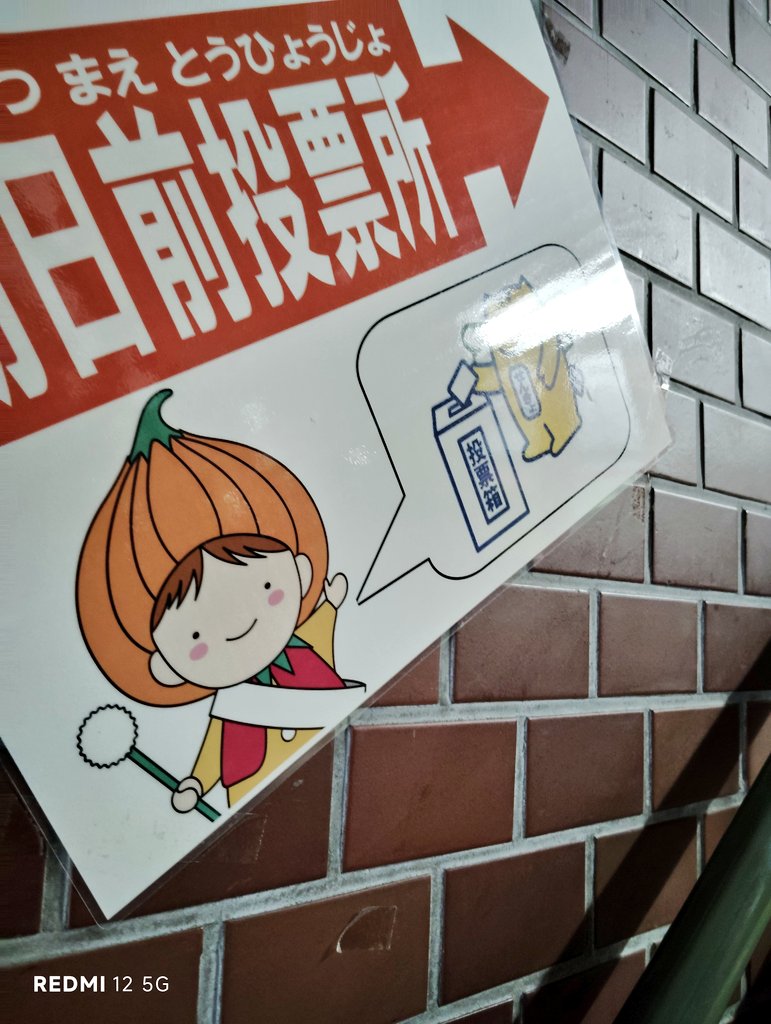 ちー (@chi_sappiyo) / Posts / X