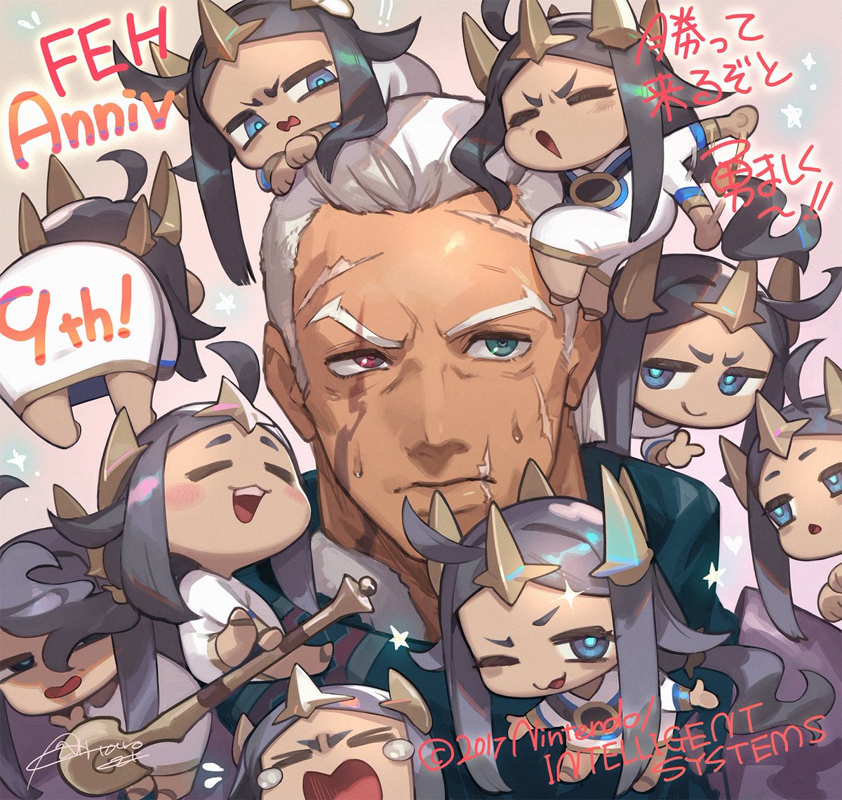 『ファイアーエムブレム ヒーローズ』さん、9周年おめでとうございます!
と言う事で…ドゥドゥーさんと9人のヴァニタス様を描かせて頂きました笑
たのしそう!
https://t.co/dENuODdL5f
#FEヒーローズ #FEH 