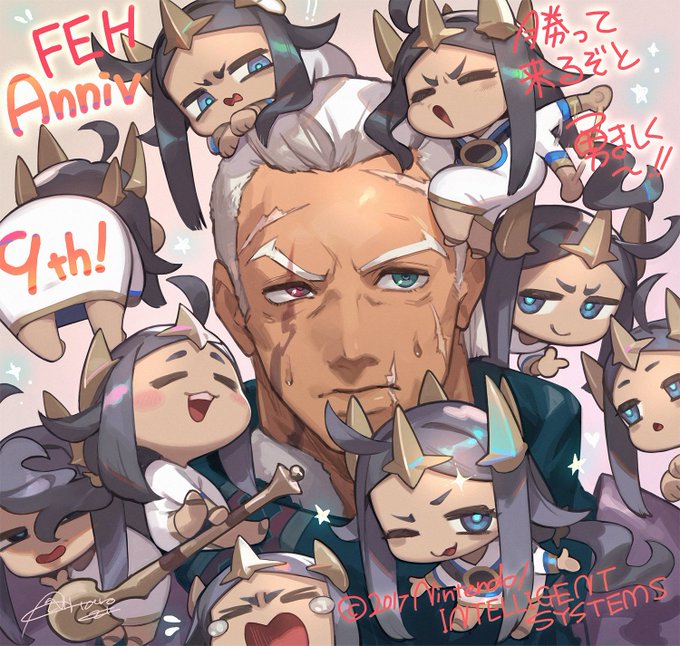 『ファイアーエムブレム ヒーローズ』さん、9周年おめでとうございます!
と言う事で…ドゥドゥーさんと9人のヴァニタス様を描かせて頂きました笑
たのしそう!
https://t.co/dENuODdL5f
#FEヒーローズ #FEH 