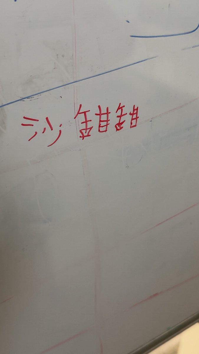 شهـد السعدون | 沙甜甜 tweet media