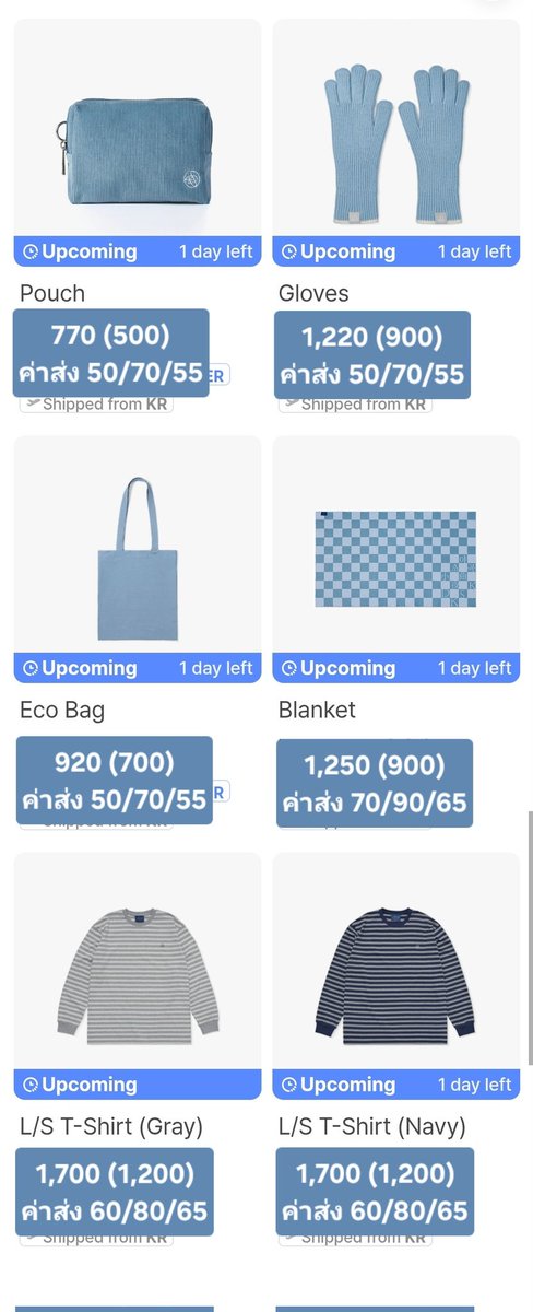 [Pre-order] DKxSEUNGKWAN 1st MINI ALBUM 'Serenade' Official Merch

🩵รายละเอียดตามภาพ ราคามัดจำในวงเล็บ
ส่งกลับ 🚢

บางอย่างส่งรวมกันไม่ได้ สอบถามก่อนโอนค่าส่งนะค้าบ 🥰

📦สั่งซื้อ DM
🚫ปิด 02/02 (วันนี้) เที่ยงคืน รอกดตอนเว็บเปิดให้เลยค่ะ
#ตลาดนัดสวนแครอท #คนหวานพรีออร์เดอร์