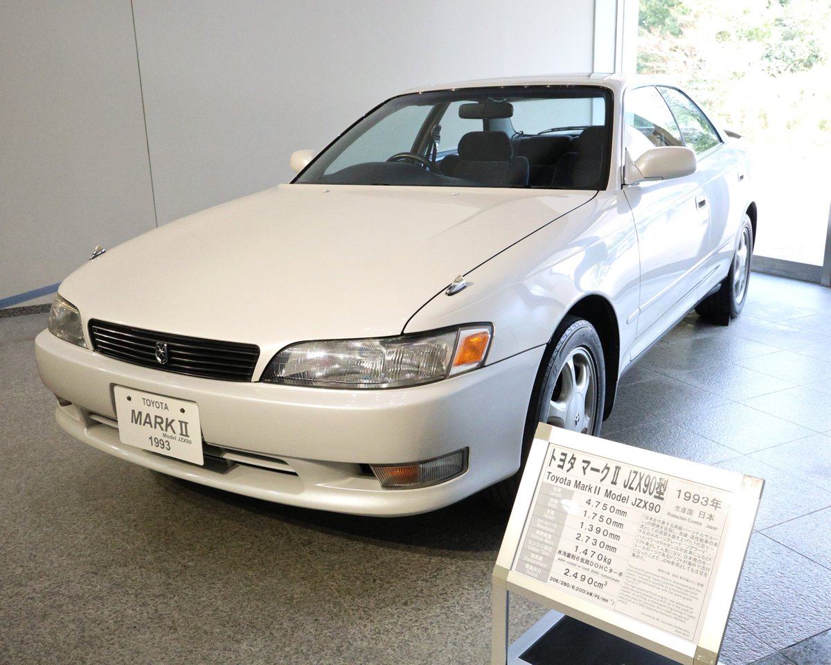 寄贈しちゃうオーナーさん凄いな！ 寄贈しなかったら後期型パーツに