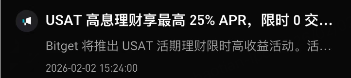 TripleT_Eth's tweet photo. $USAT 看起来bitget有理财���，但不知道为什么原因被撤了，可以提前挂个小单试试看 #Bitget https://t.co/8xXdFQwx6A