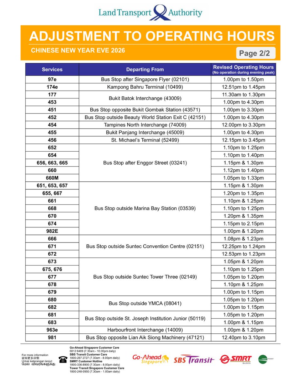 Tower Transit Singapore tweet media