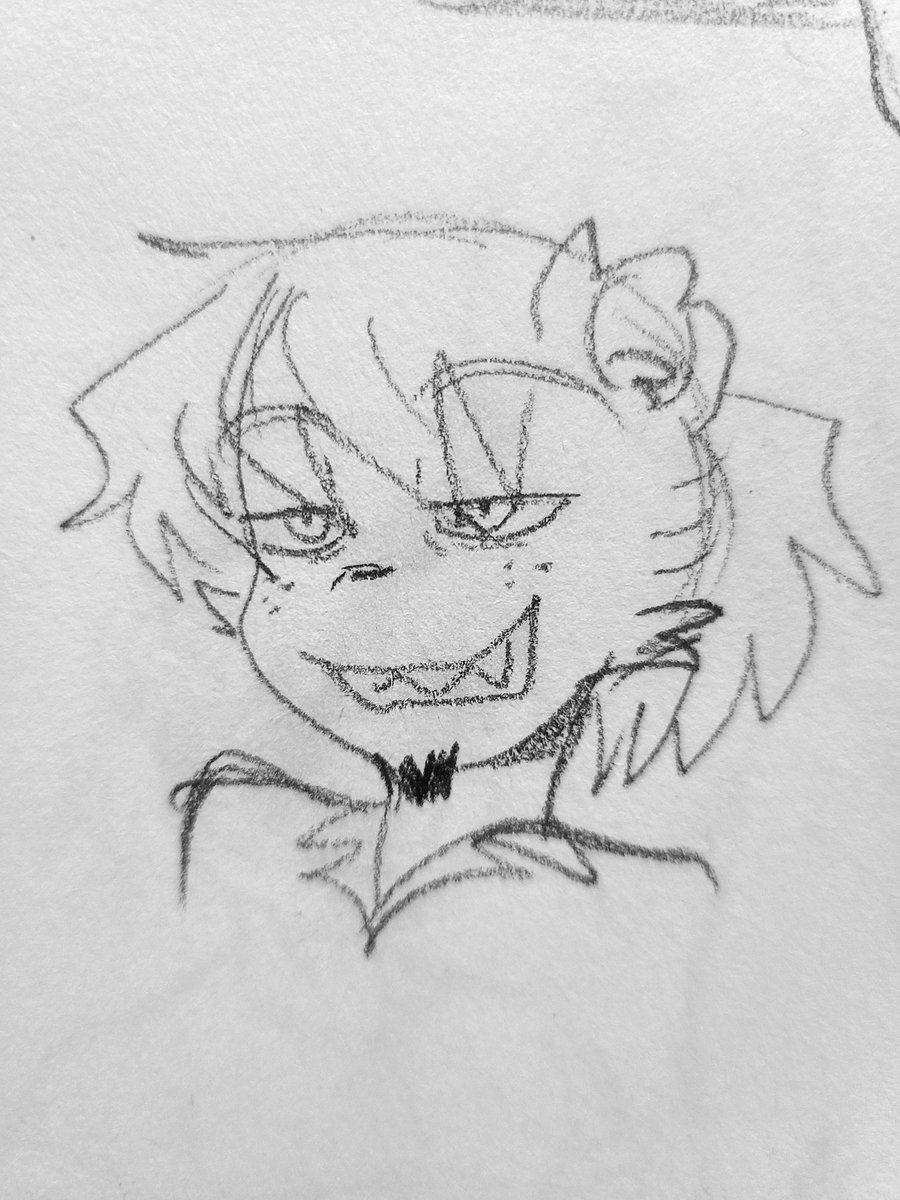 Grafito: ¿Te acuerdas de mí? 😌😏