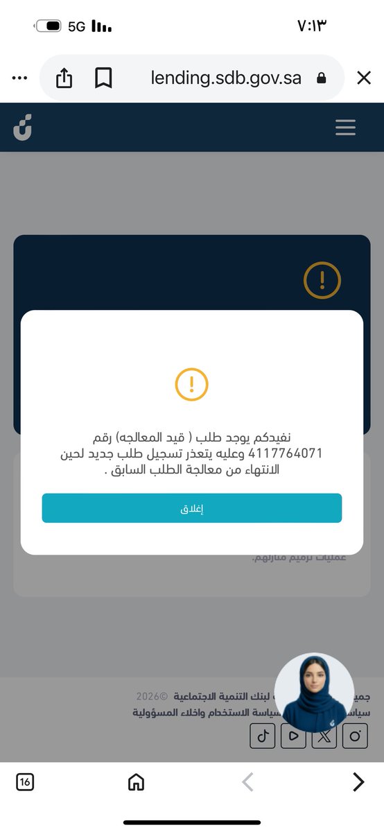 mwadh tweet media