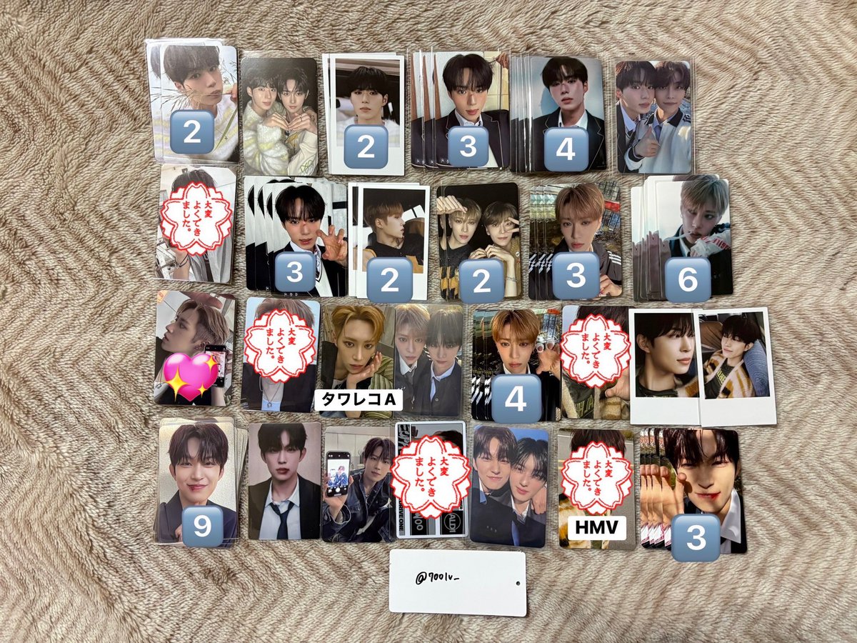 🤖🐯 tweet media