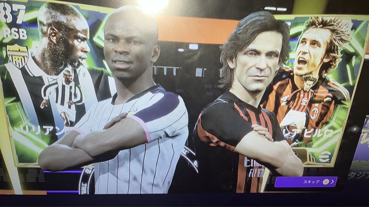 20連でこれはえぐい