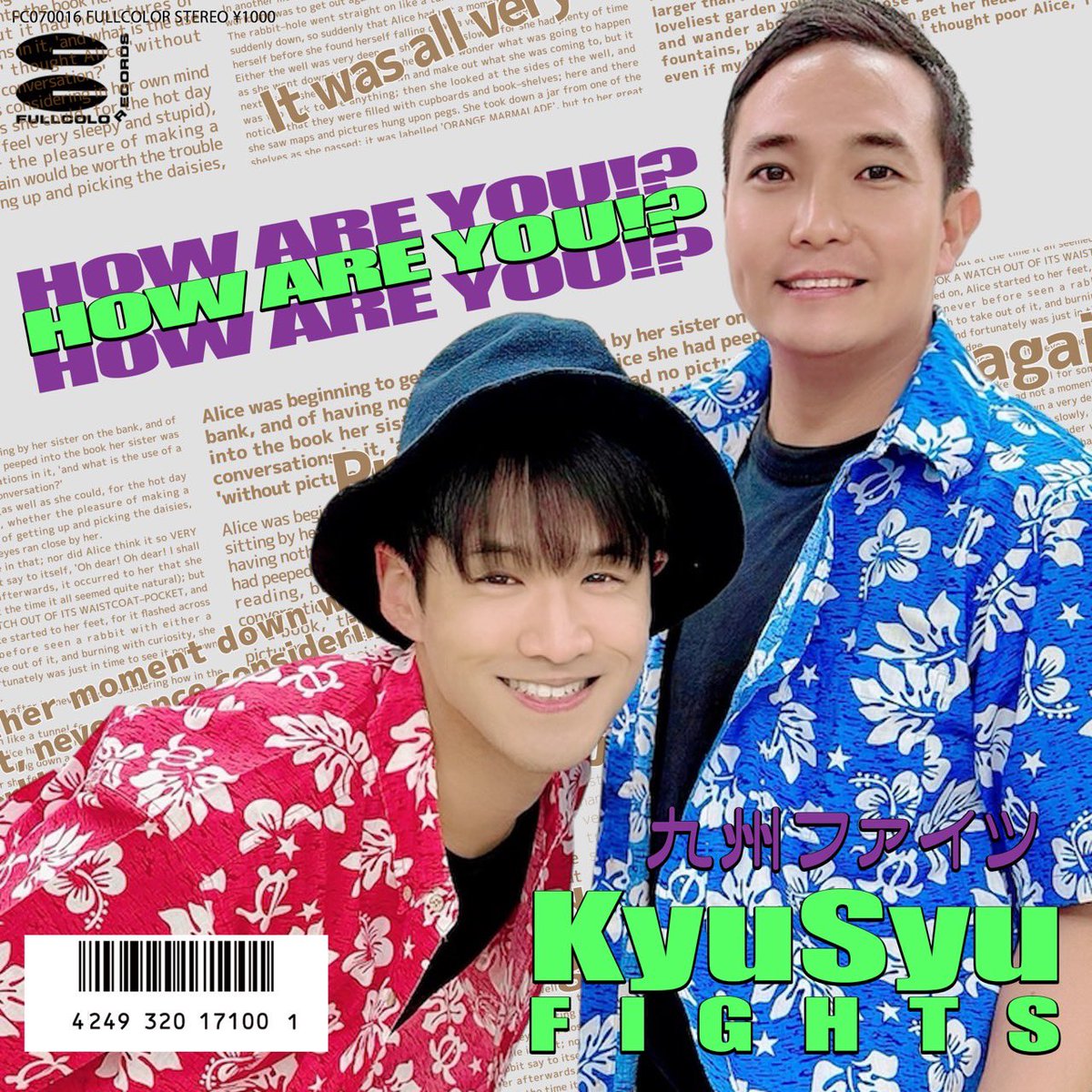 Fullcolorrecord's tweet image. 1月度のフルカラーランキングです

一位は初登場の九州ファイツでした！