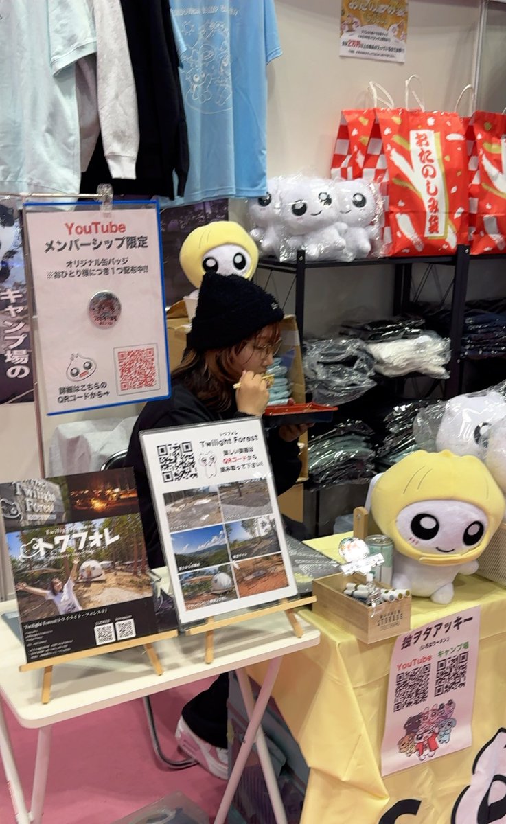 独ヲタ女子＊アッキーch (いろはラーメン.) (@dokuota_akkie) / Posts / X