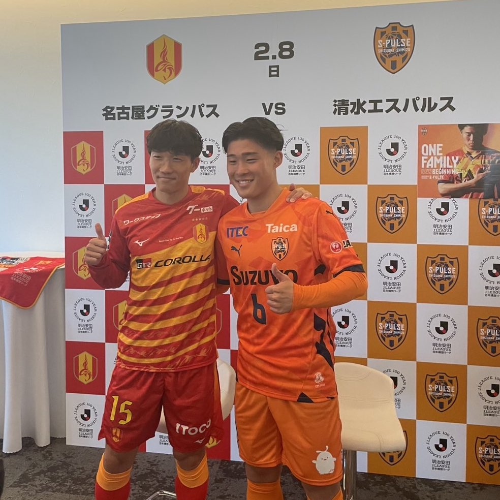 📸明治安田Jリーグ百年構想リーグ開幕イベント⚽チームを代表して #清水エスパルス からは🟠 #宇野禅斗 選手が参加中!!

❚▷▷▷
✍𝟐𝟎𝟐𝟔 𝙎𝙀𝘼𝙎𝙊𝙉 𝙊𝙋𝙀𝙉𝙄𝙉𝙂 𝙈𝘼𝙏𝘾𝙃🟠
第1節AWAY🆚 #名古屋グランパス
📅2/8(日)14:00キックオフ
🏟豊田スタジアム

#spulse #ONEFAMILY