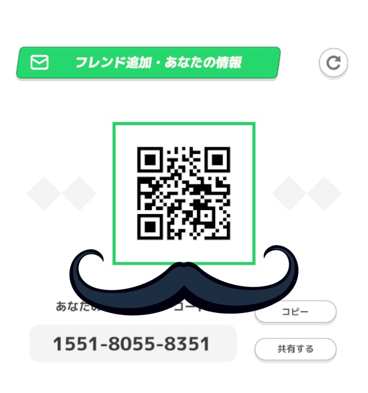 Angel_Lua__'s tweet image. 今週も1週間頑張るぞい✌︎  ̖́-
今週も頑張ろうね👊🏻❤️‍🔥
【  1551-8055-8351  】
申請くれた方はリプorDMしてくれた方のみ
承認するよ👍🏻 ̖́-

 #PokémonSleep 
 #ポケモンスリープ          
 #ポケモンスリープフレンド 
 #ポケモンスリープフレンド募集