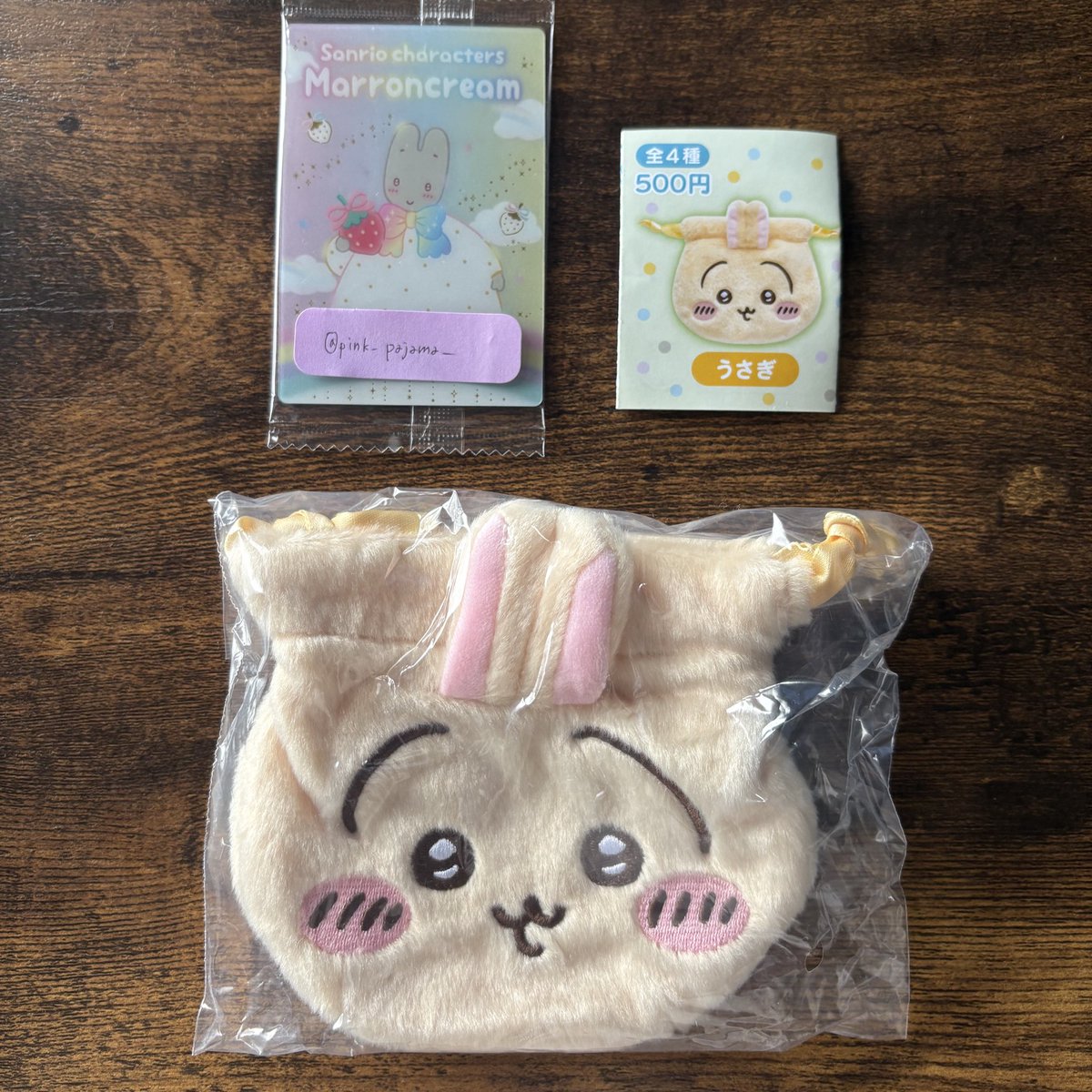 むぎ🪿🫧 tweet media