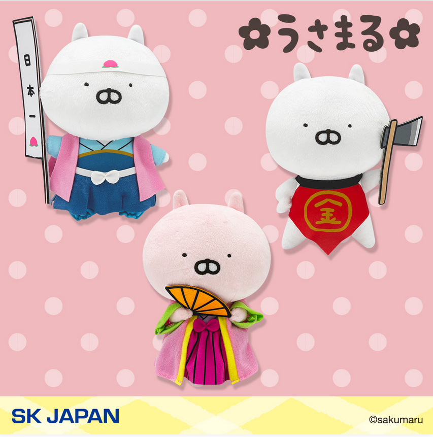 Noir🥖さくまら〜 (@FromNoir) / Posts / X