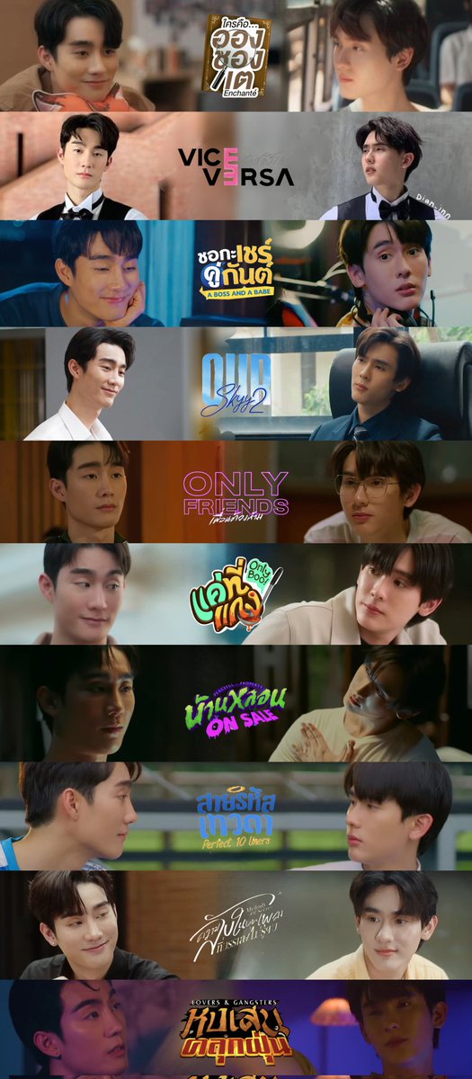 Dian_Inn's tweet image. ForceBook Filmography ✨️🎬

- Enchanté series
- Viceversa
- A boss and a babe
- Our Skyy 2
- Only Friends Series
- Only Boo
- Peaceful Property
- Perfect 10 Liners
- Melody Of Secrets 
- Lovers &amp;amp; gangsters

They've done an incredible job

@fforcejs @kasibook #ฟอสบุ๊ค #forcebook…