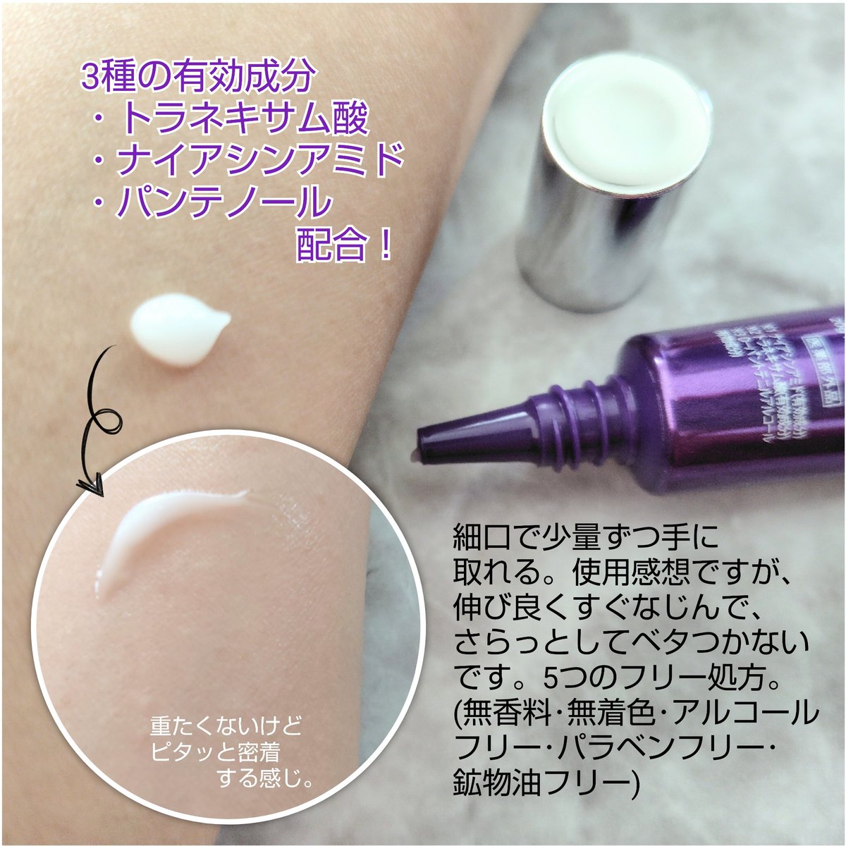 まーち🌷 (@maam5555555) / Posts / X