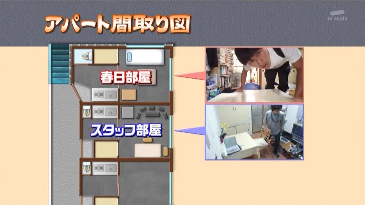 公の場での発言・インタビュー報道記録