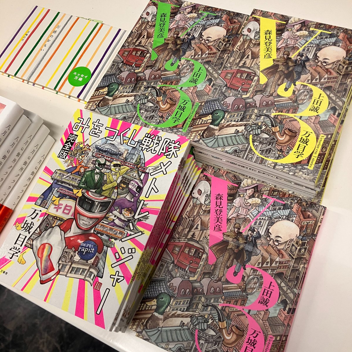 万筆舎 (@manpitsu_sha) / Posts / X