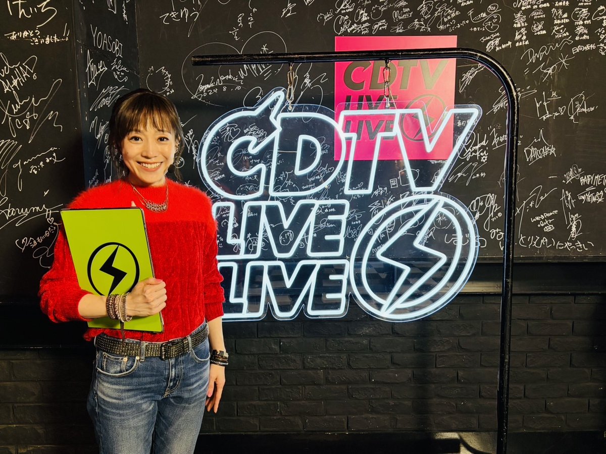 TBSCDTV's tweet photo. ／
#CDTVライブライブ
放送まであと30分！
＼

⚡️#AKB48
⚡️#こっちのけんと
⚡️#SnowMan
⚡️#SUPERBEAVER
⚡️#DreamAmi
⚡️#Number_i
⚡️#ふみの
⚡️#HeySɑyJUMP

#CDTV
#TBS https://t.co/LysNCQA44q
