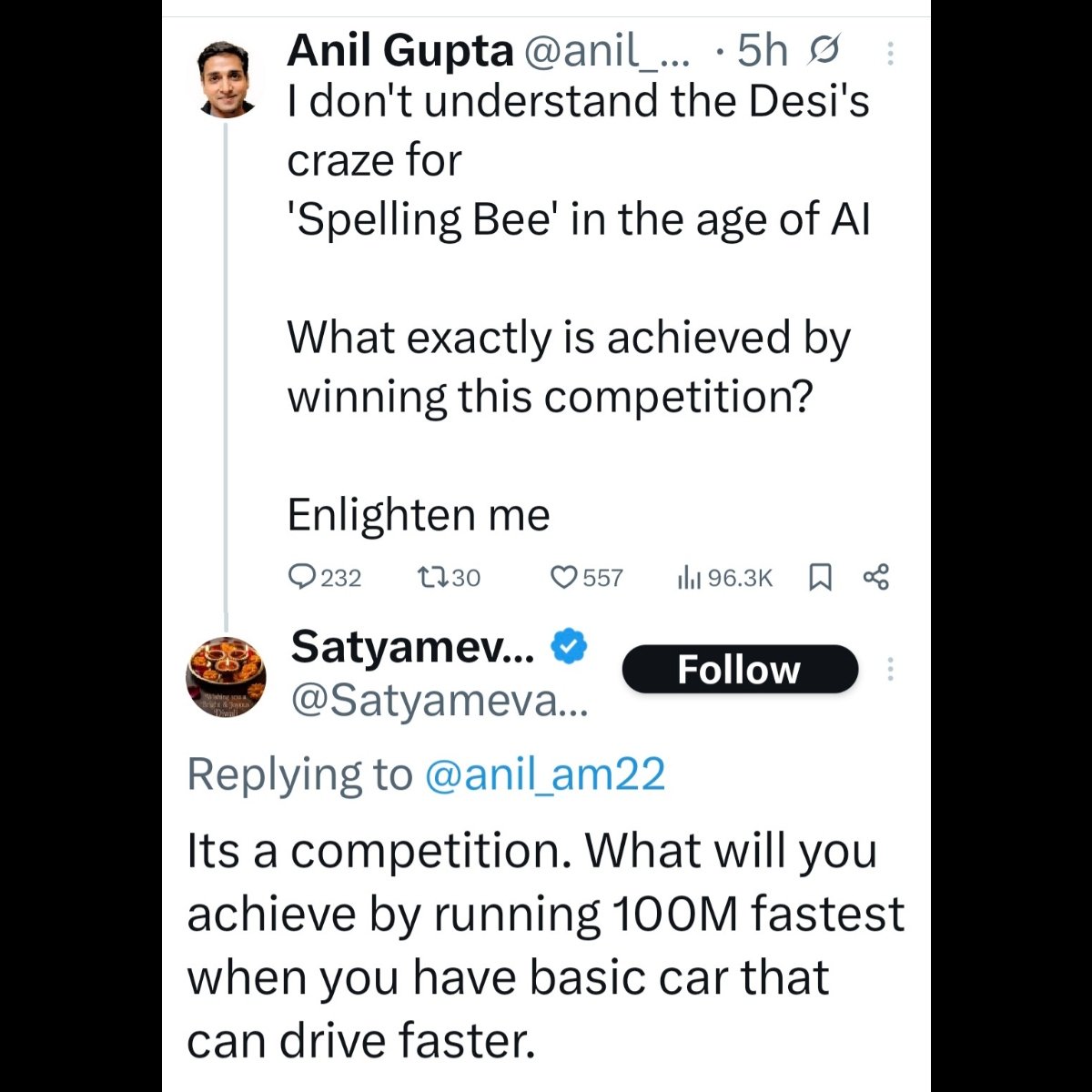 oldschoolmonk's tweet photo. Ye badhiya tha guru https://t.co/QrXqYSsuJP