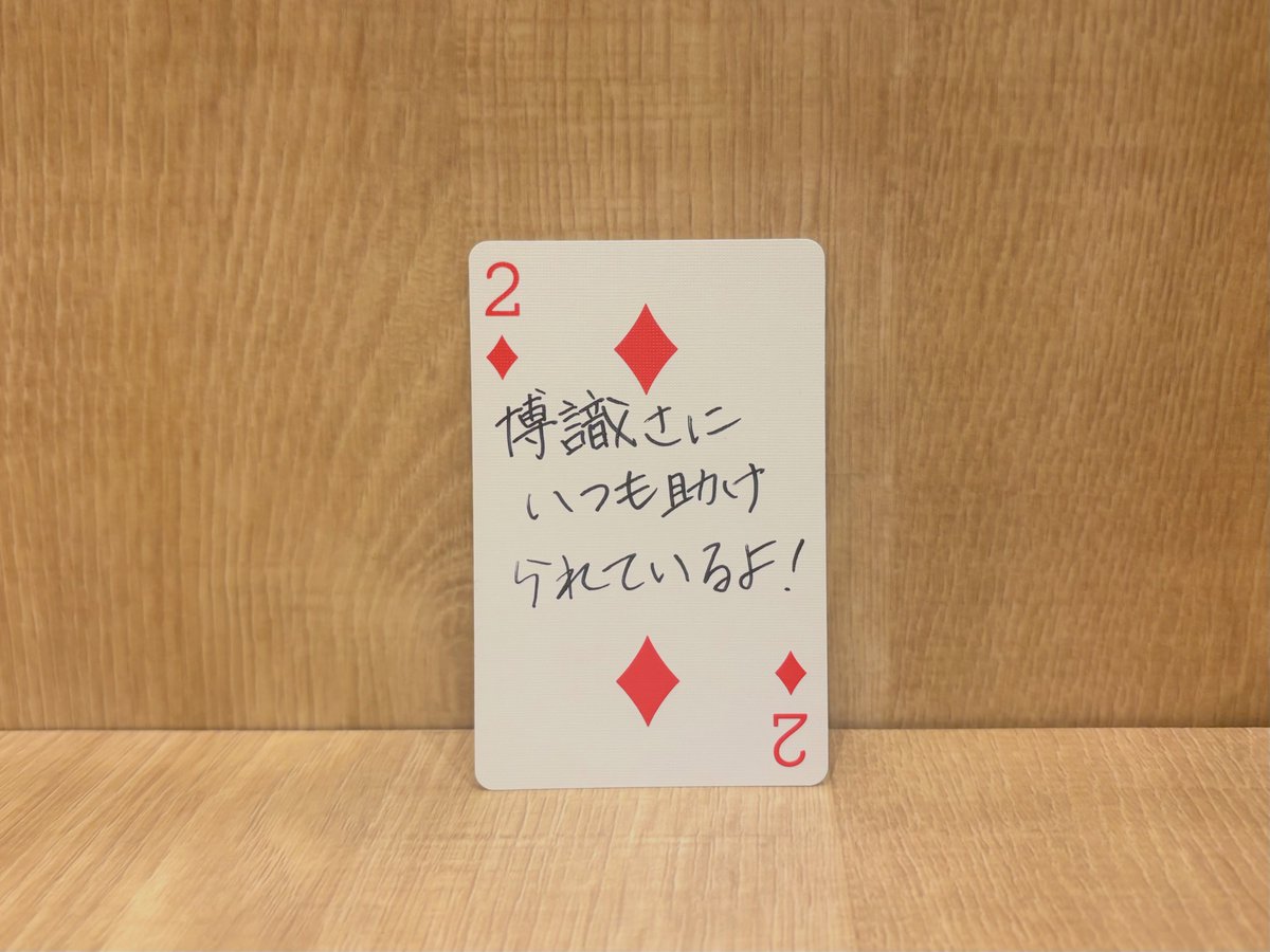 ESファン感謝祭実行委員会 tweet media