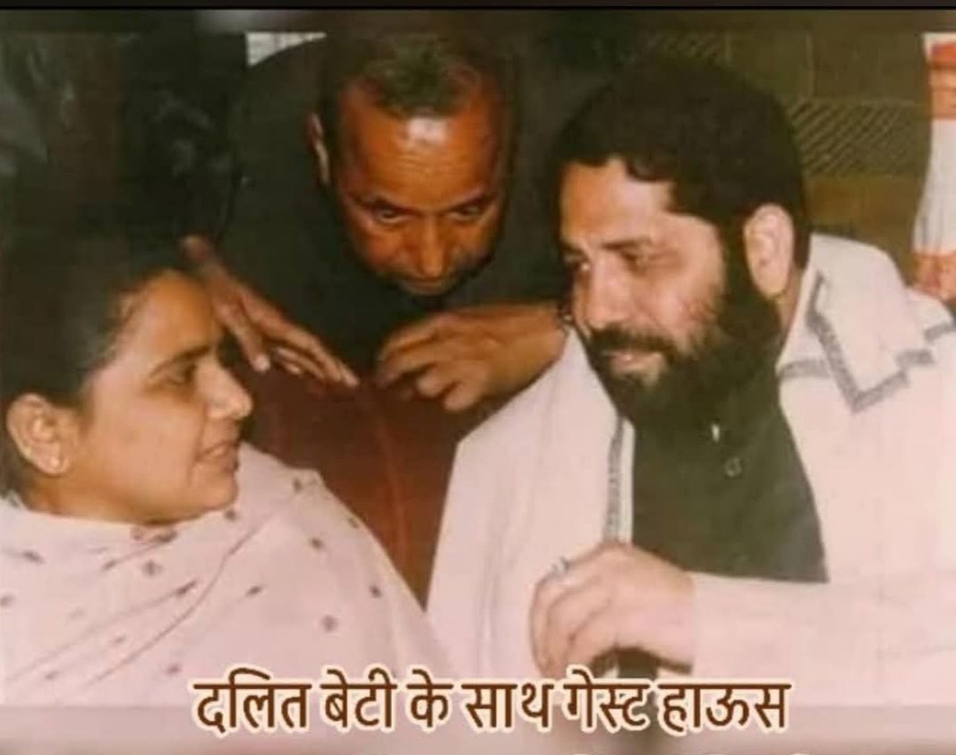 Amit Mishra tweet media