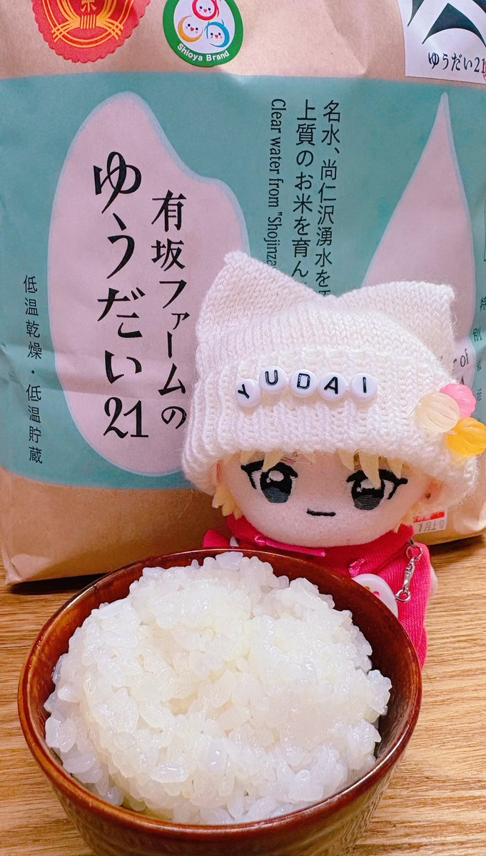 ももんち (@kei_chocomonchi) / Posts / X