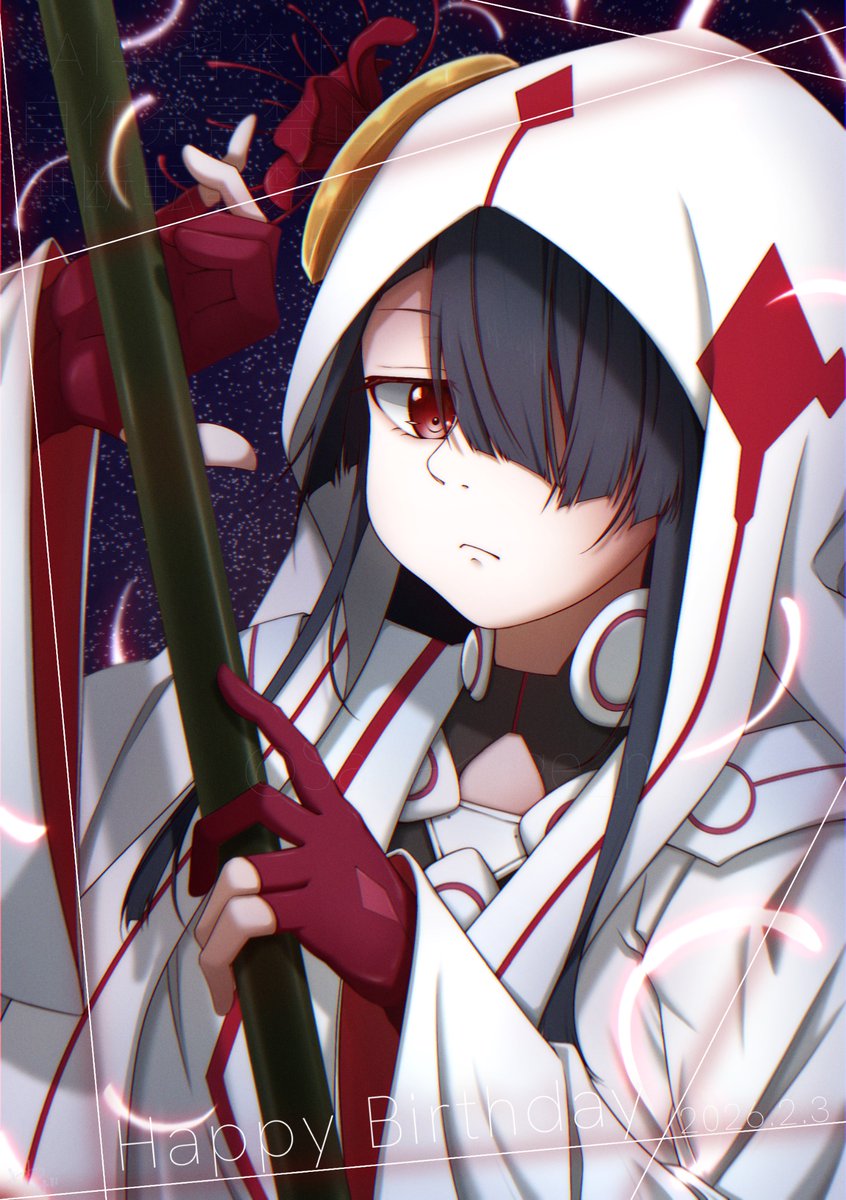 貴方と出会えて幸せです。
いつまでもずっと大好きだよ。

誕生日おめでとう。

#郡千景誕生祭2026 
#郡千景生誕祭2026 
#yuyuyu