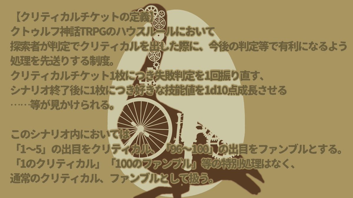 蒼井曲玉 tweet media