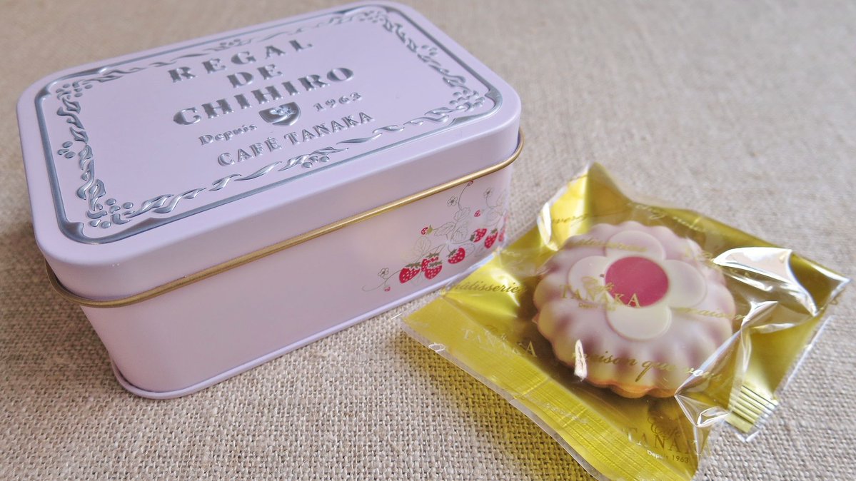 愛西市産の紅ほっぺ🍓を使ったミニョン・アルモニー・フレーズ🩷 地方