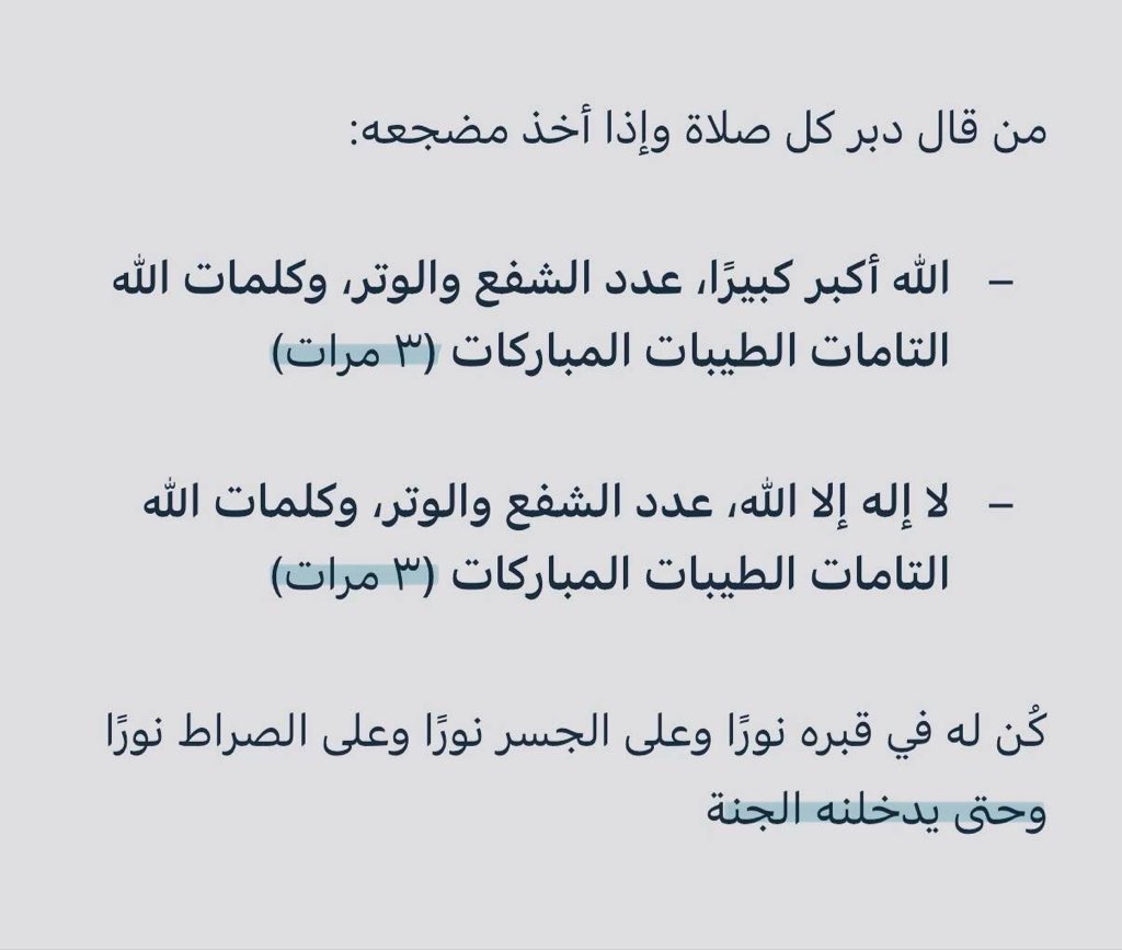 n_78il's tweet photo. https://t.co/S2gBD7NqWF
