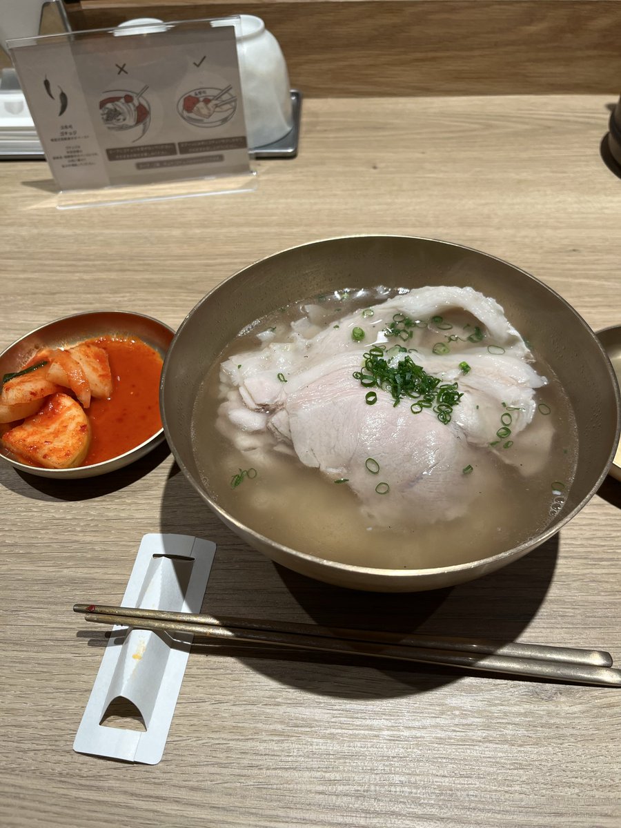 こばだい (@dai1k1) / Posts / X