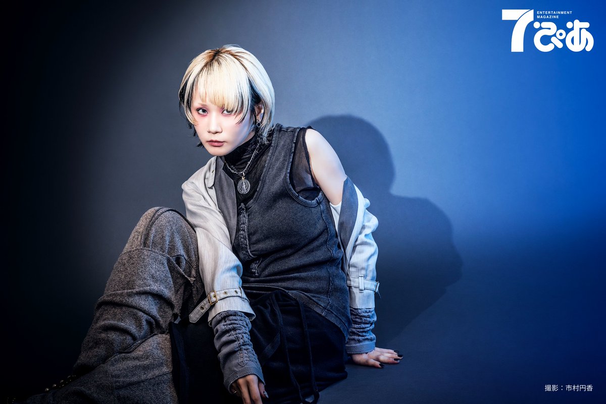 チケットぴあ (@news_pia) / Posts / X