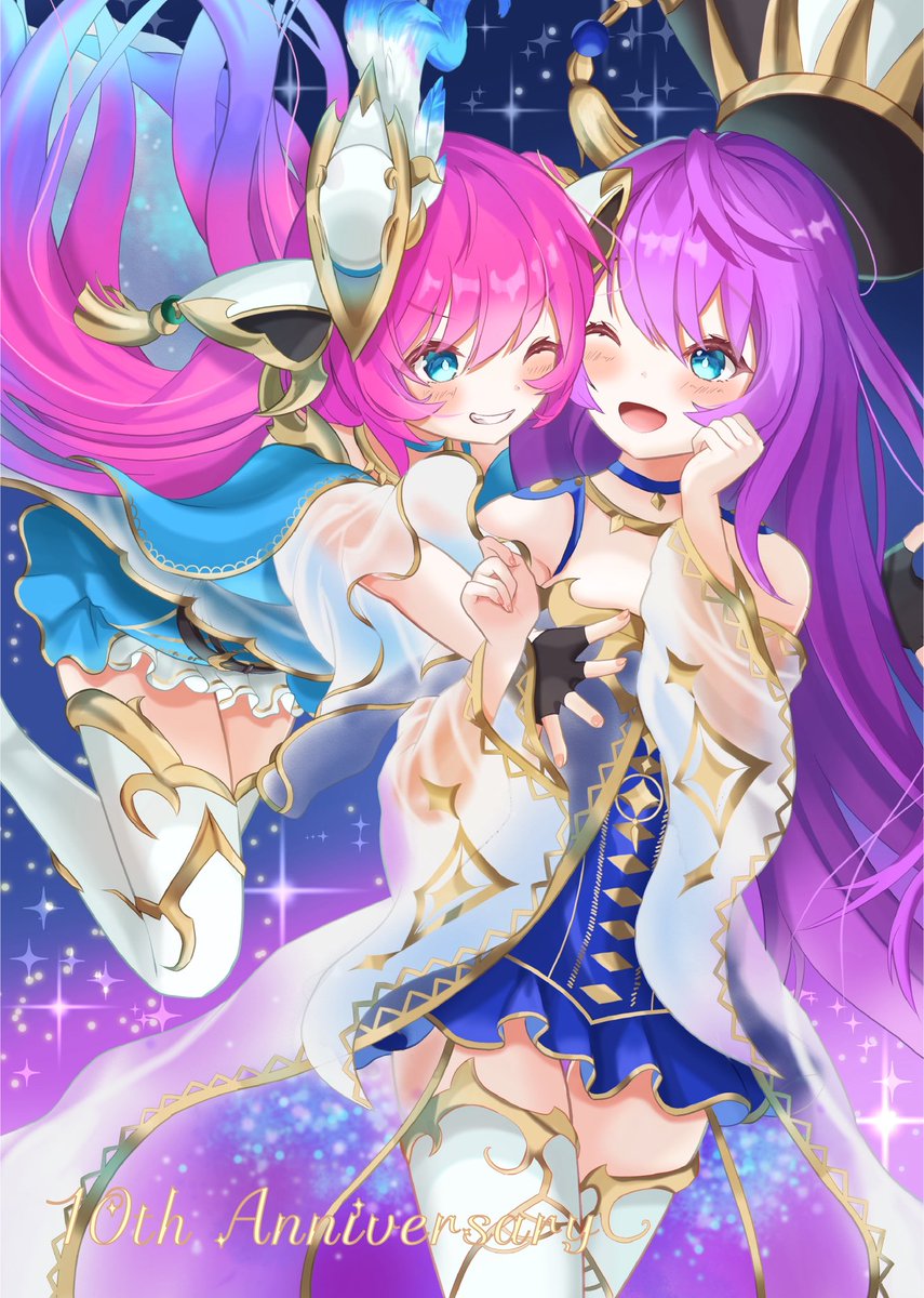 kamome_umisiro's tweet photo. #10周年オセロニアート
 #オセロニアート
【ミアクレル💫リナクレル】
10周年おめでとうございます！✨️
今年は惑星がテーマっぽいので天導姉妹で ！ https://t.co/bLbSiPV6OA