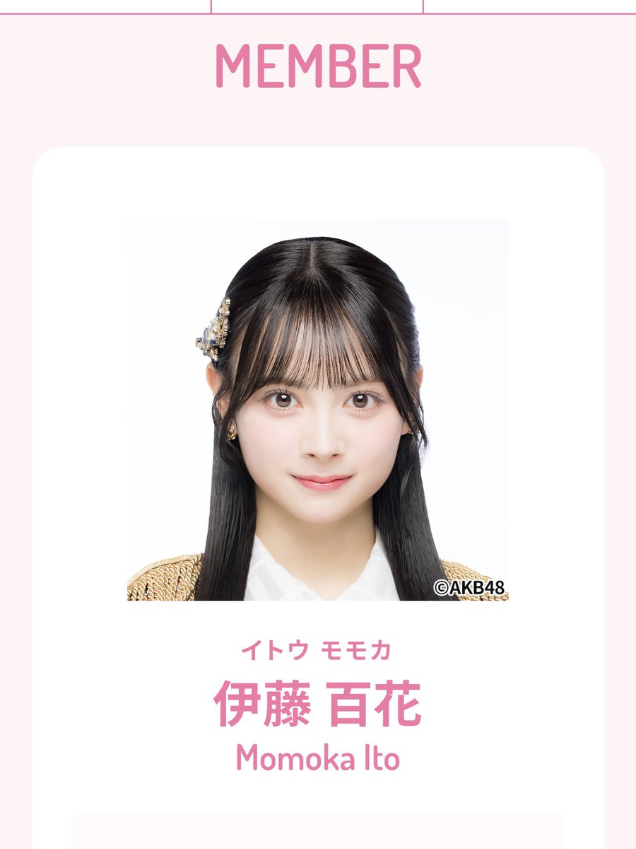 たろう tweet media