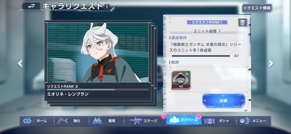 しおよし (@yosi2060) / Posts / X